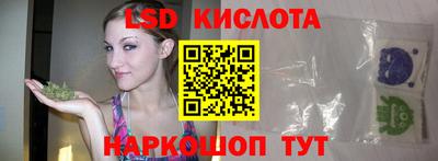 мдпв Бугуруслан