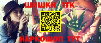 кокаин перу Бузулук