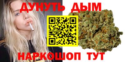 кокаин перу Бузулук