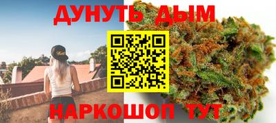 кокаин перу Бузулук