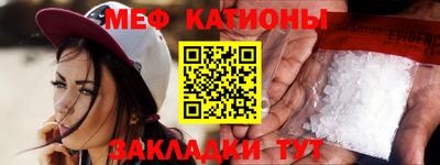 кокаин перу Бузулук